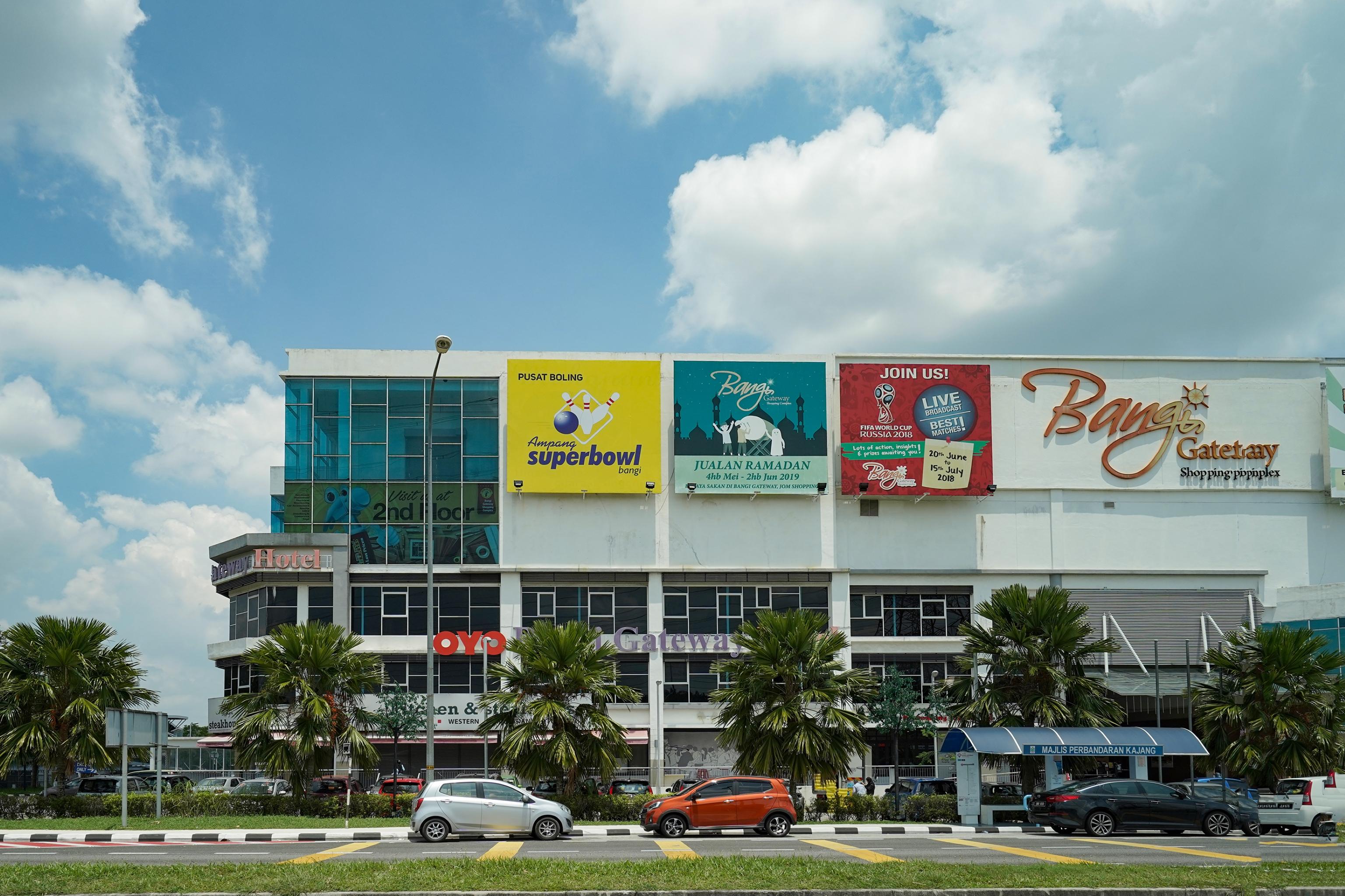 Bangi Gateway Hotel Экстерьер фото